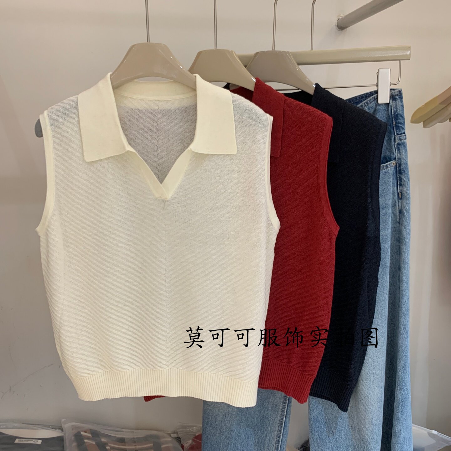 夏季翻领无袖斜纹针织背心女显瘦