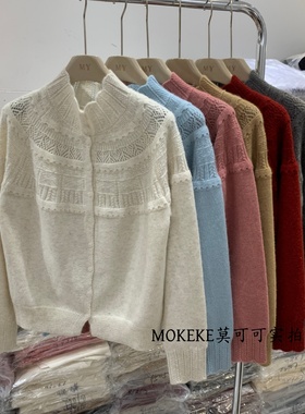 韩系新款钩花立领木耳边针织衫女软糯洋气百搭减龄显瘦毛衣75170