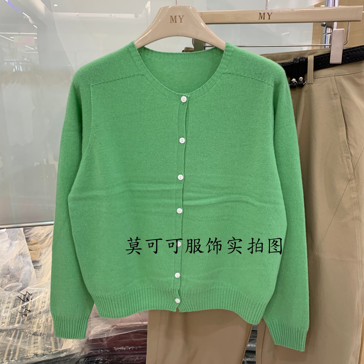 早秋糖果色薄款减龄针织开衫女