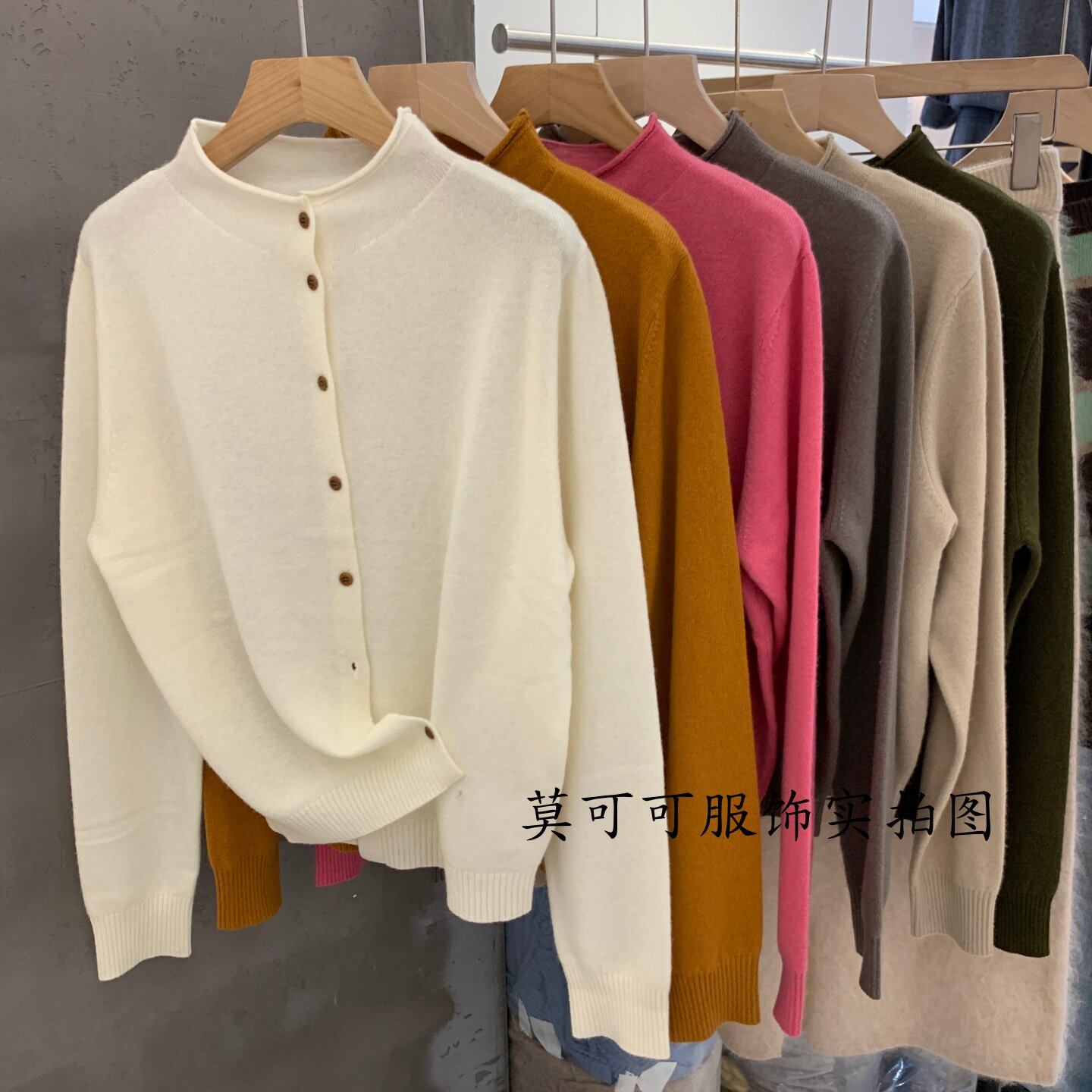 韩系简约纯羊毛针织开衫女百搭