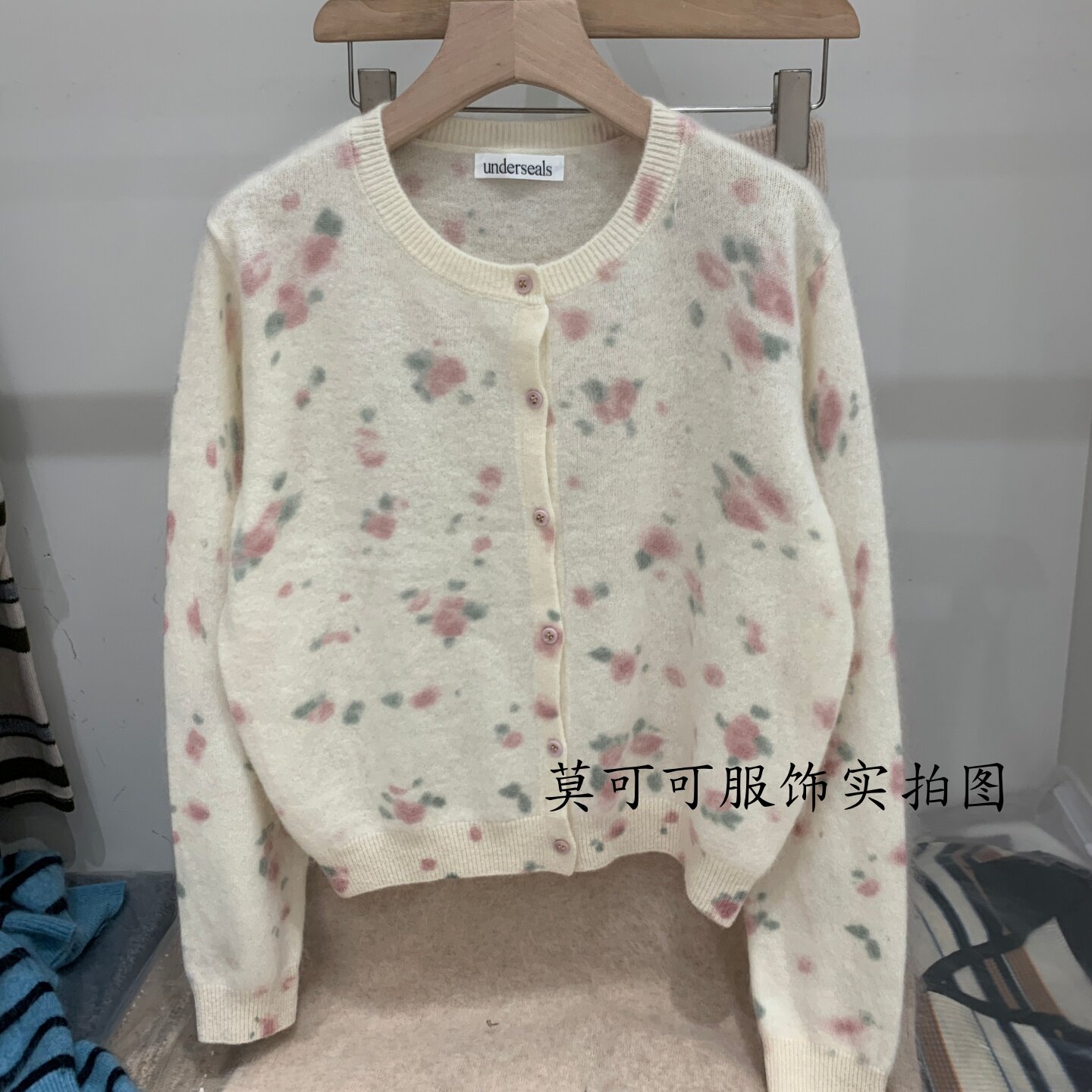 ins风奶油系碎花针织开衫女