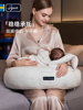 爱孕护理枕，母乳喂养用品，月子孕抱式护腰，母乳喂养后婴儿枕，