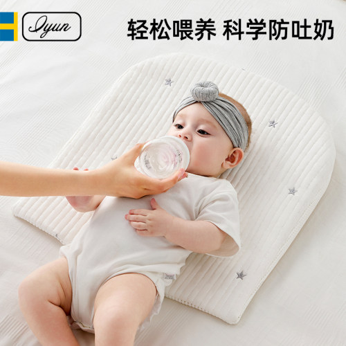 爱孕斜坡枕防吐奶防溢奶斜坡垫