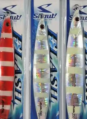 日本进口SHOUT速特FLASH海钓铁板章红金枪石斑饵海钓夜光镭射铅鱼