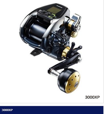 禧玛诺电动轮SHIMANO3.9铁板轮