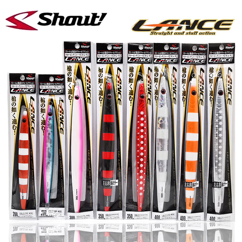 日本进口SHOUT速特LANCE铁板章