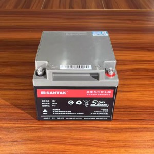 深圳山特蓄电池12V26AH城堡C12-26免维护UPS不间断电源电瓶原厂