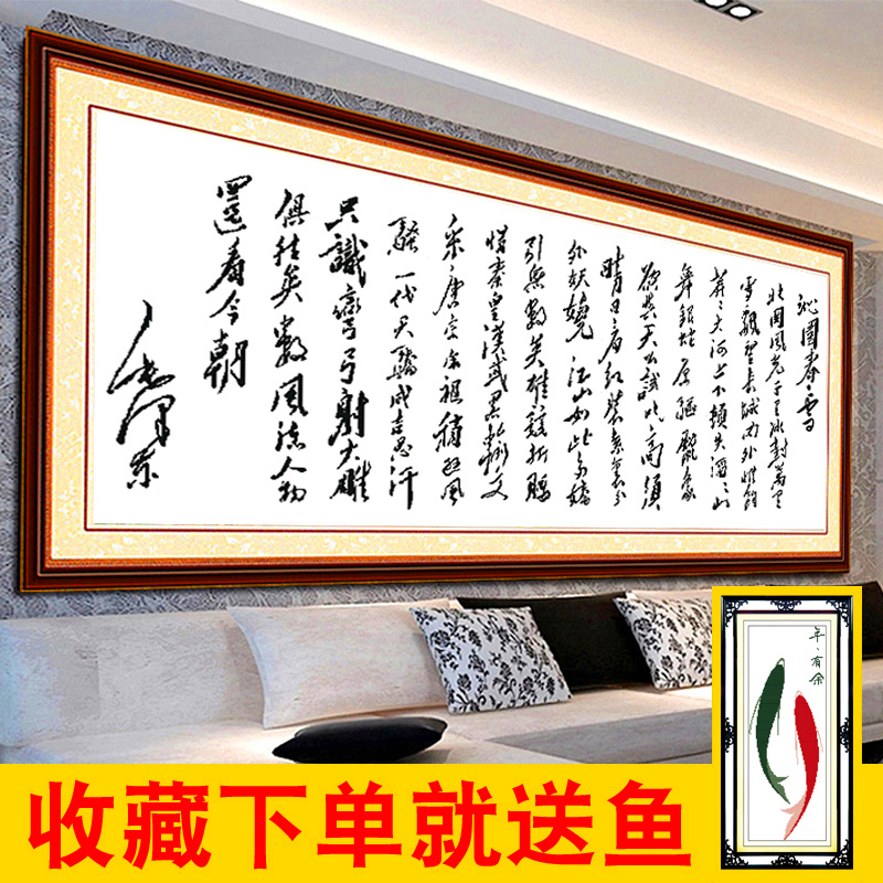 szx