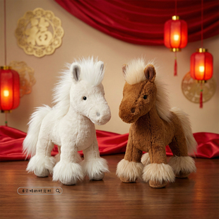 小马公仔毛绒玩具独角兽玩偶布娃娃抱枕睡觉床上马年吉祥物礼物