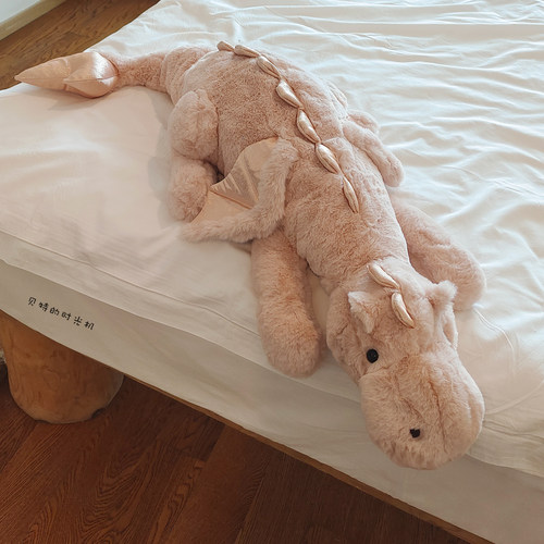 超软小飞龙夹腿抱睡公仔床上玩偶