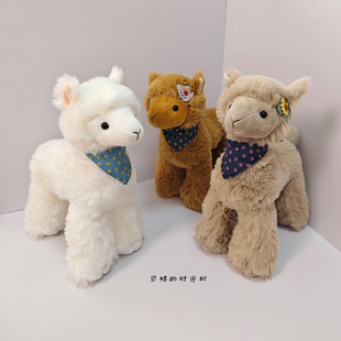 可爱羊驼公仔娃娃小羊毛绒玩具安抚玩偶超软床上女孩生日礼物儿童