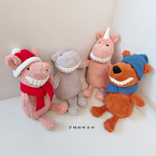 微笑大牙小猪公仔呲牙丑萌玩偶睡觉抱床上布娃娃恐龙毛绒玩具女孩 - 封面