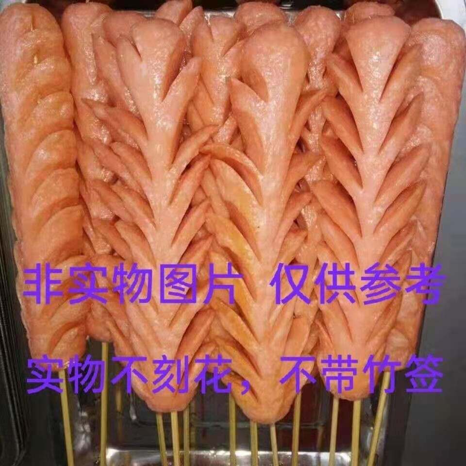 网红淀粉面肠东北铁板烧烤肠油炸火腿鸡肉肠韩国风味路边摊商用