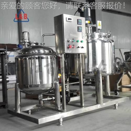 厂家直销 导热油加热配罐 立式配料混合配液罐 桨叶式配液罐