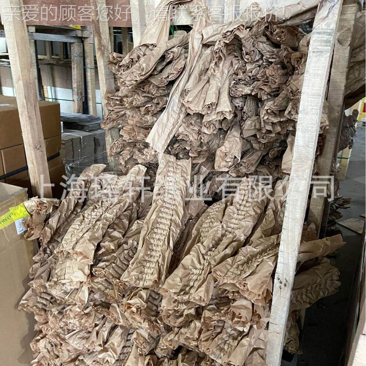 装箱垫纸，产品内衬纸，缓冲纸,单层双层缓冲纸垫