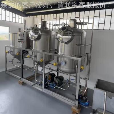豆油脱磷胶脱大酸水炼油机核机桃油脱臭脱蜡精炼棕榈油精炼OXP脱