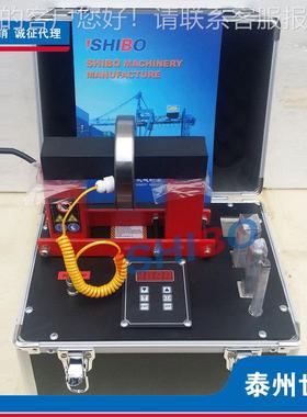 SBEC-1/3/5/7/9/11/13便携式轴承加热器 微电脑智能 快速高效