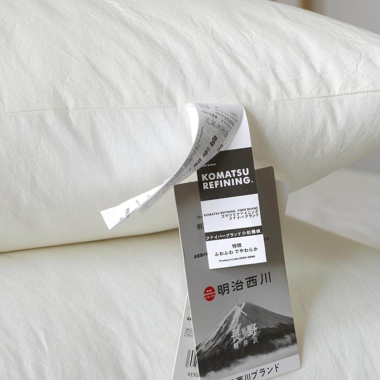 出口外贸日本明治西川枕头枕芯全棉保健枕护颈枕学生素色枕