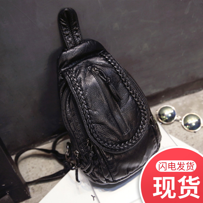 秋冬新款胸包两用韩国站潮新背包女2025水洗皮背包斜挎小编织迷你