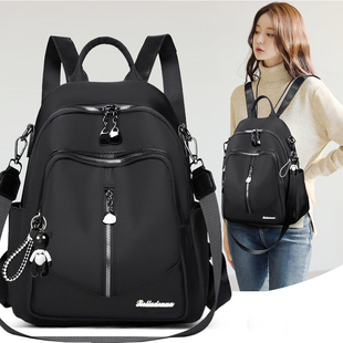 2026新款女士双肩包黑色大容量轻便多功能旅行背包