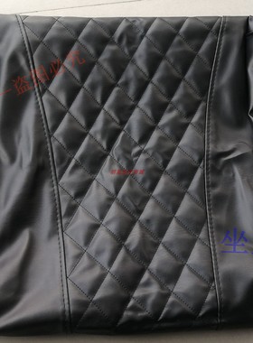 福建荣耀按摩椅配件皮套R720i坐垫皮套怡禾康YH-8800老款通用皮套