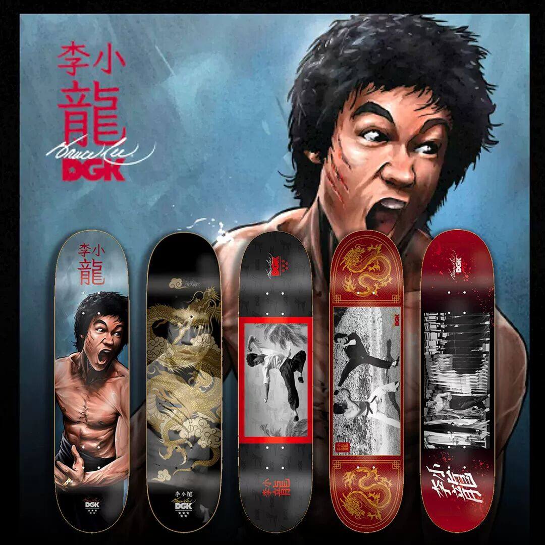 火山滑板 美国进口DGK幻变图案工艺双翘动作滑板板面包邮包砂