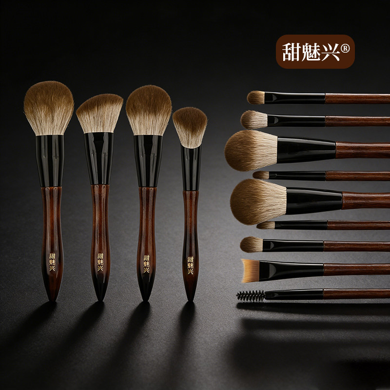 甜魅兴16支雪狐毛化妆套装动物毛散粉刷腮红刷眼影刷沧州美妆套刷