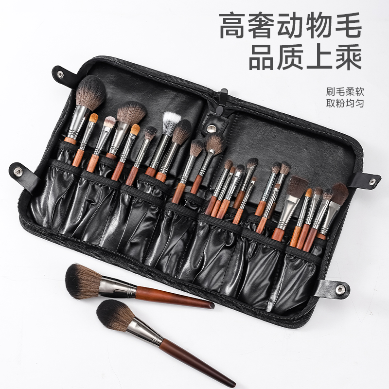 30支羊毛套刷沧州真动物毛化妆刷