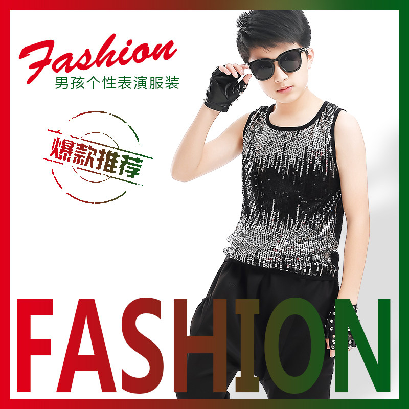 男童主持人亮片背心黑色演出服图片