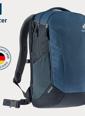 多特Deuter德国进口GIGA奇特防水电脑通勤包商务多功能校园背包