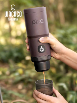 WACACO Pixapresso便携式咖啡机电动意式浓缩咖啡胶囊机户外露营