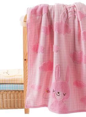 正品金号纯棉浴巾无捻绣花 柔软吸水 棉柔 儿童 宝宝浴巾 G3572WH