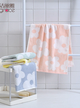 洁丽雅毛巾纯棉全棉情侣加厚家用成人柔软吸水大面巾221084M