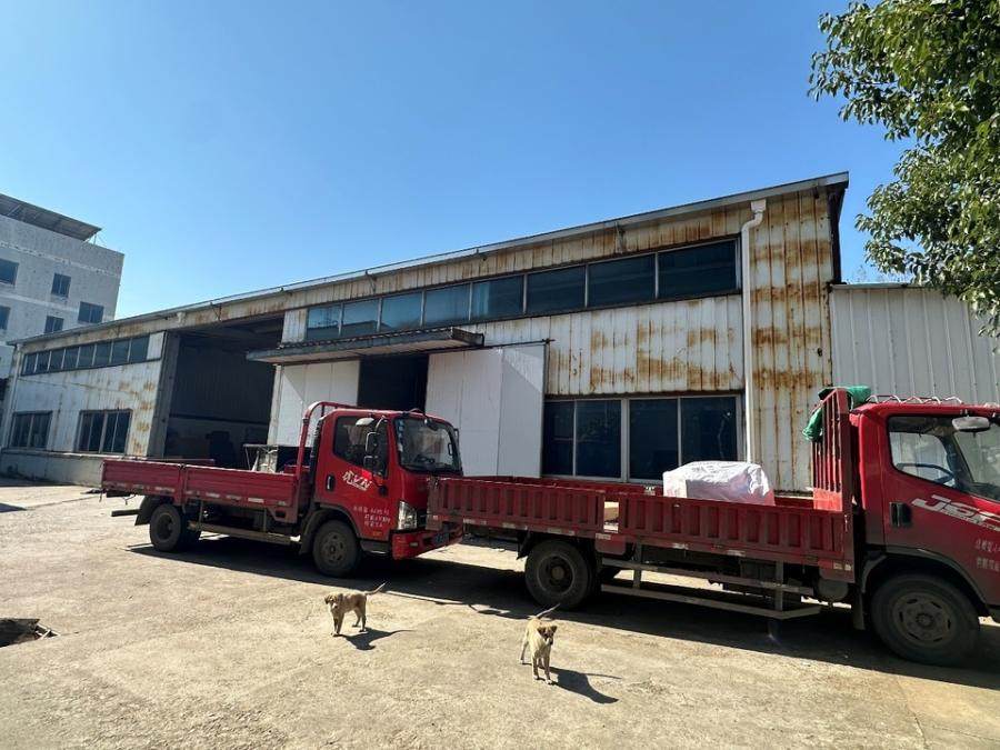 1月29日绍兴不动产及附属物（含变压器及配电设备）网络拍卖公告