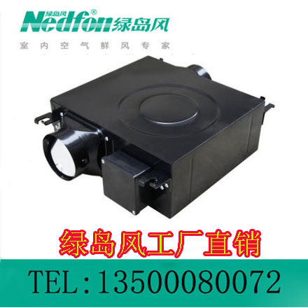 绿岛风超薄管道静音风机DPT15-34H暗藏式排风机管道送风机/换气扇在类目 生活电器, 其它生活家电, 换气扇/排气扇中 - 来自Buy2taobao.com提供专业的淘宝代购服务