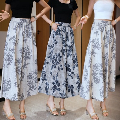 冰丝裙裤女2025夏季新宽松休闲垂感显瘦小个子凉凉碎花阔腿裤裙