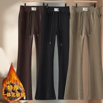 加绒加厚女裤2025冬季新款垂感修身宽松直筒微喇裤棉裤喇叭裤大码