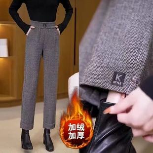 女士冬季裤子加绒呢子阔腿筒裤中年妈妈秋冬长裤外穿百搭九分裤子