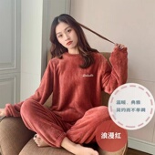 休闲暖暖套装 珊瑚绒保暖家居服套装 加绒加厚2022新款 睡衣女秋冬季