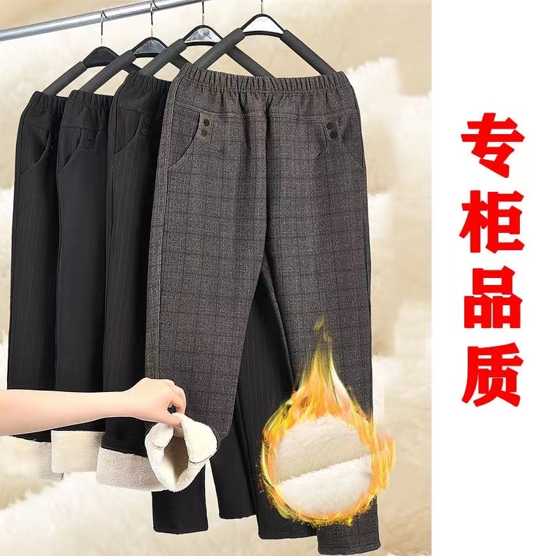 品质加绒加厚女裤外穿羊羔绒棉裤