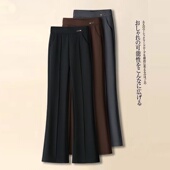 百搭休闲喇叭裤 微喇裤 高腰垂感显瘦中年洋气妈妈裤 时尚 女秋季 新款