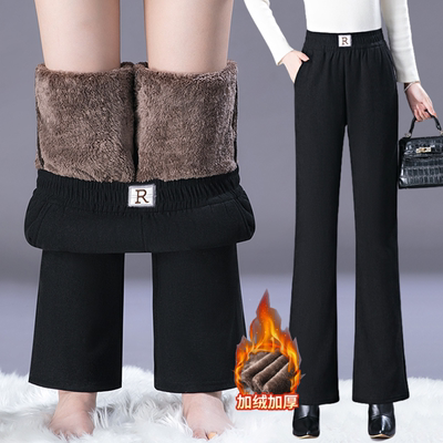 加绒加厚喇叭裤女垂感宽松直筒