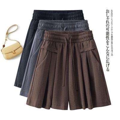 冰丝短裤2025夏季新款运动五分裤薄款垂感百褶阔腿休闲凉凉裙裤潮