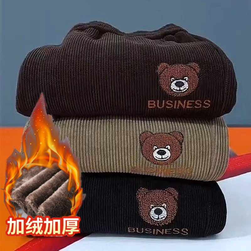 加绒加厚休闲裤2024秋冬季爆小熊刺绣时尚运动裤女条绒卫裤哈伦裤