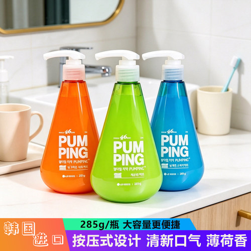 韩国倍瑞傲清新口气去牙渍牙膏