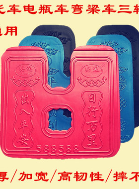 125.150摩托车下挡风板泡沫挡泥挡水板嘉陵宗申隆鑫加厚改装配件