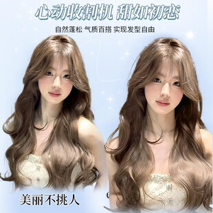 科尼假发【冰冷心事】假发女气质奶茶灰棕色大波浪日常氛围感长卷
