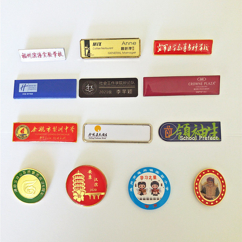 金属校徽胸章定制长方形滴塑胸牌