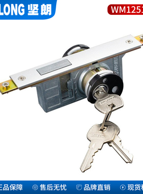 坚朗型材门地锁WM1251250不锈钢门中间门锁包边肯德基玻璃门地锁