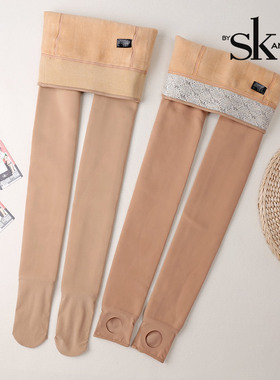 SK水光面膜裤紧致光腿裸肌网红肤色肉色连裤袜打底裤加绒厚9920